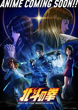 旧城拾遗